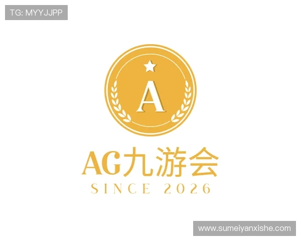 知道AG九游会
